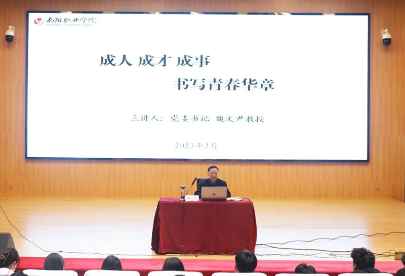 微信图片_20230224144347 微信图片_20230224144347