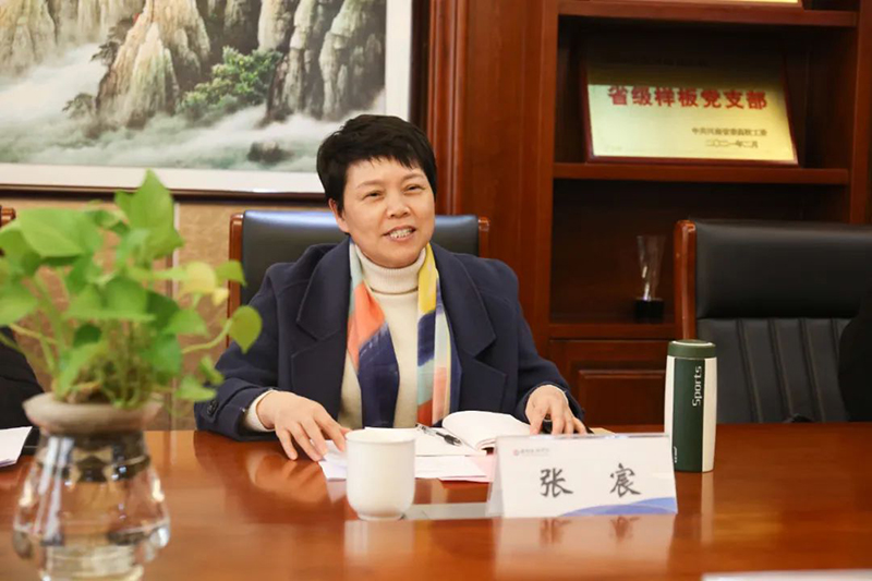 ΢ͼƬ_20230303143740