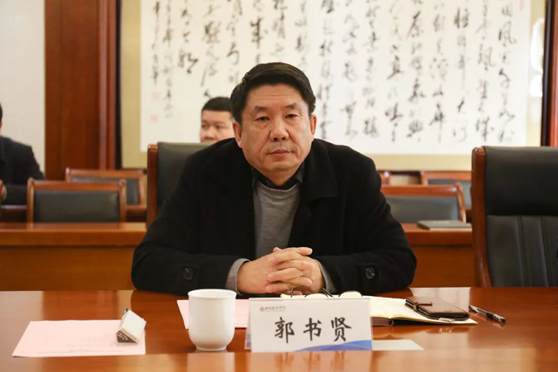 微信图片_20230303143744 微信图片_20230303143744