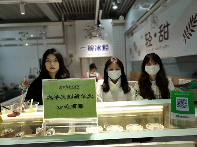 微信图片_20230303143758 微信图片_20230303143758