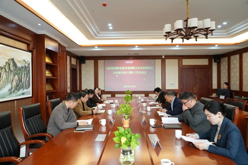 微信图片_20231110081327