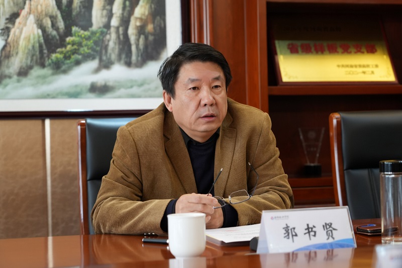 微信图片_20231110081357