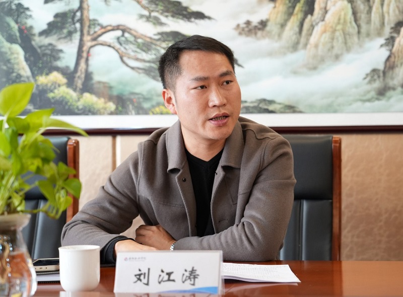 微信图片_20231110081359