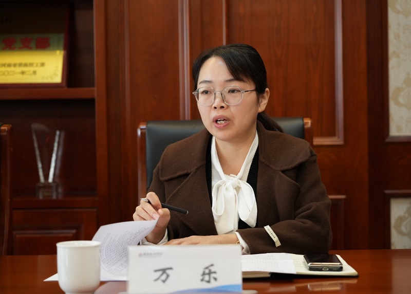 微信图片_20231110081401