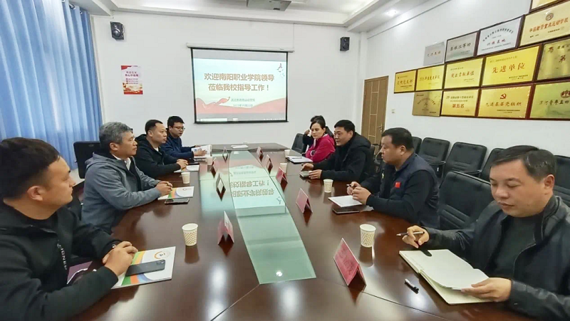 ΢��ͼƬ_20231129103355