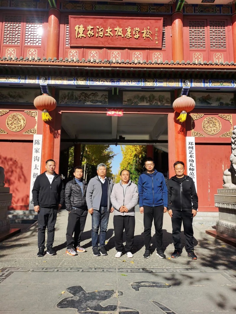 ΢��ͼƬ_20231129103550