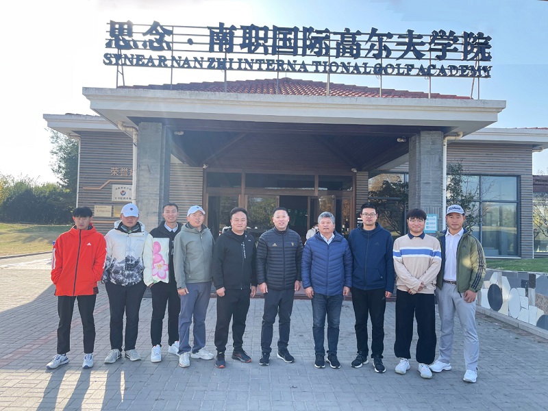 ΢��ͼƬ_20231129103551