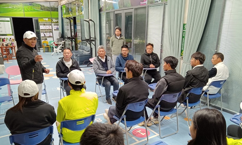 ΢��ͼƬ_20231129103553