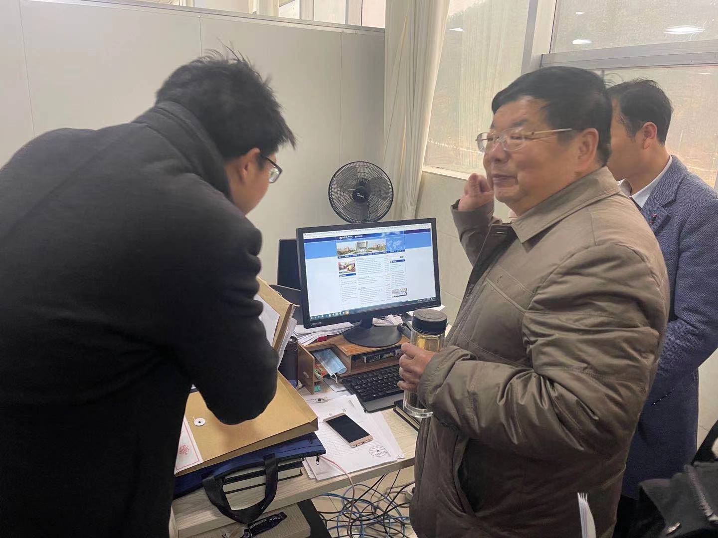 微信图片_20210320142740