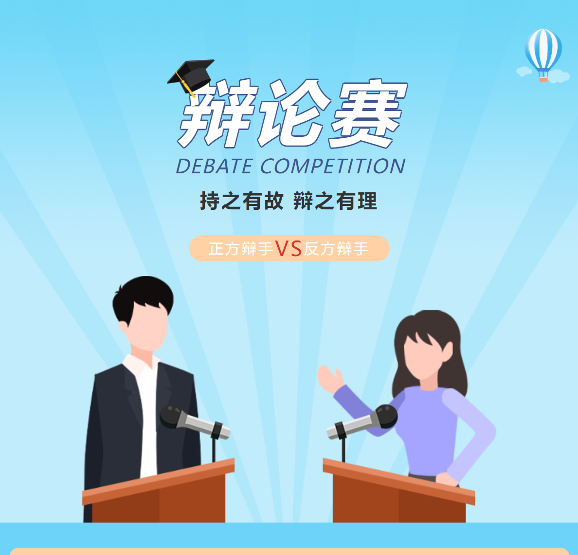 ΢��ͼƬ_20230215221933