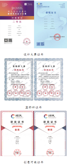 微信图片_20240530230314 微信图片_20240530230314