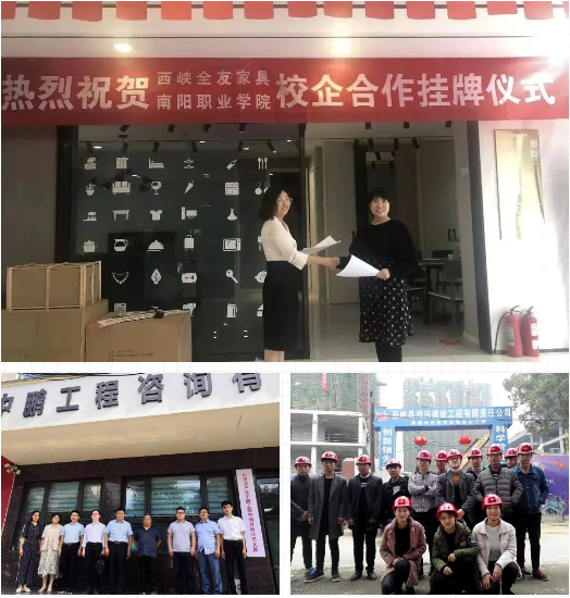 微信图片_20240530230144 微信图片_20240530230144