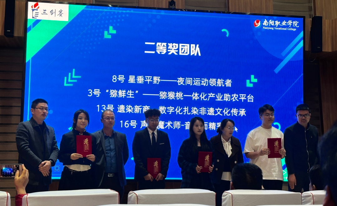 微信图片_20240530230156 微信图片_20240530230156