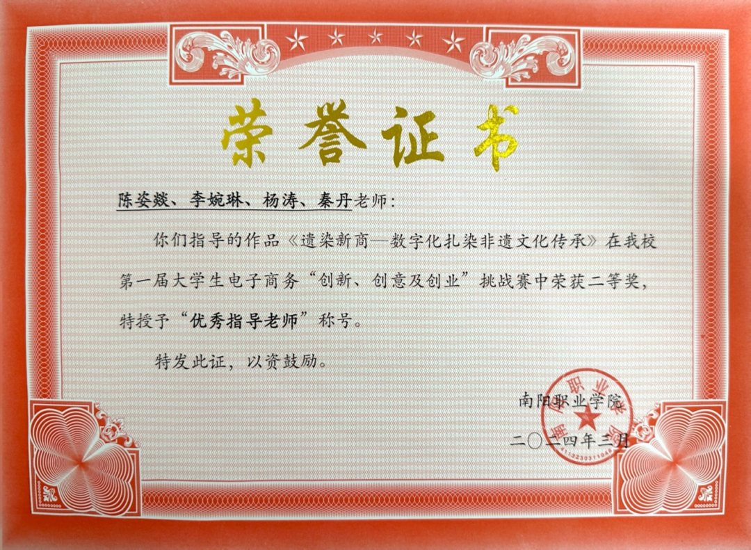 微信图片_20240530230222 微信图片_20240530230222