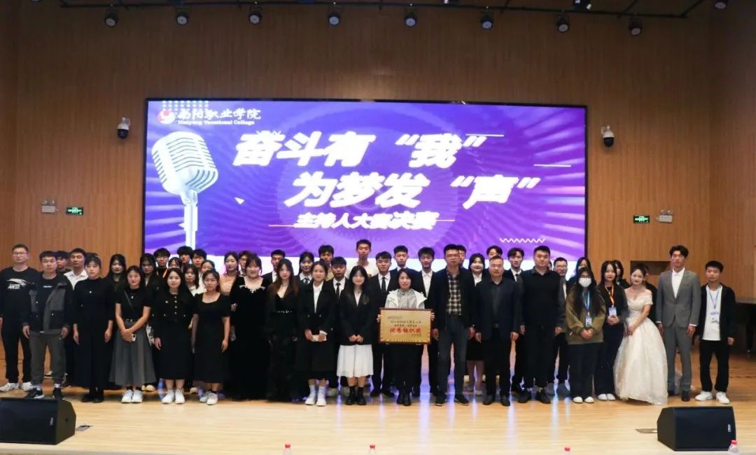 微信图片_20240530231547 微信图片_20240530231547