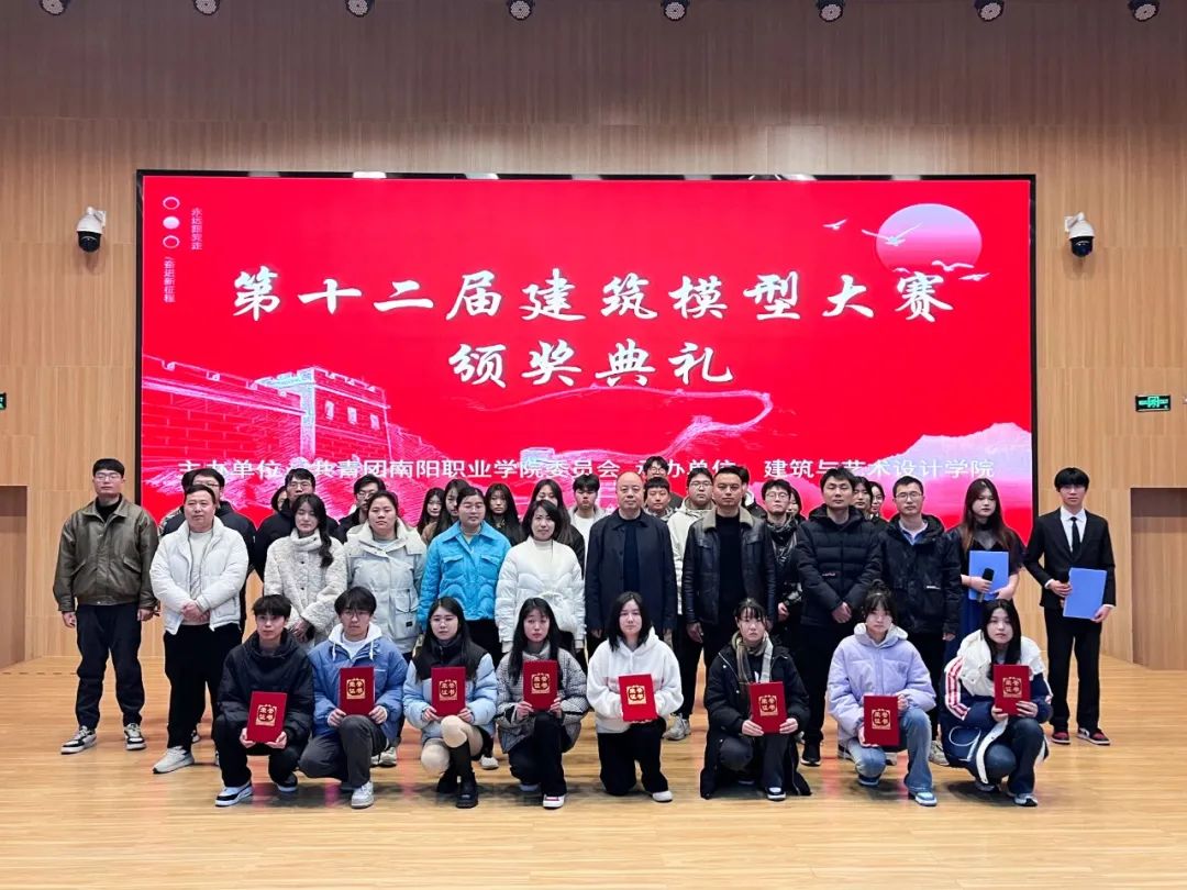 微信图片_20240530231543 微信图片_20240530231543