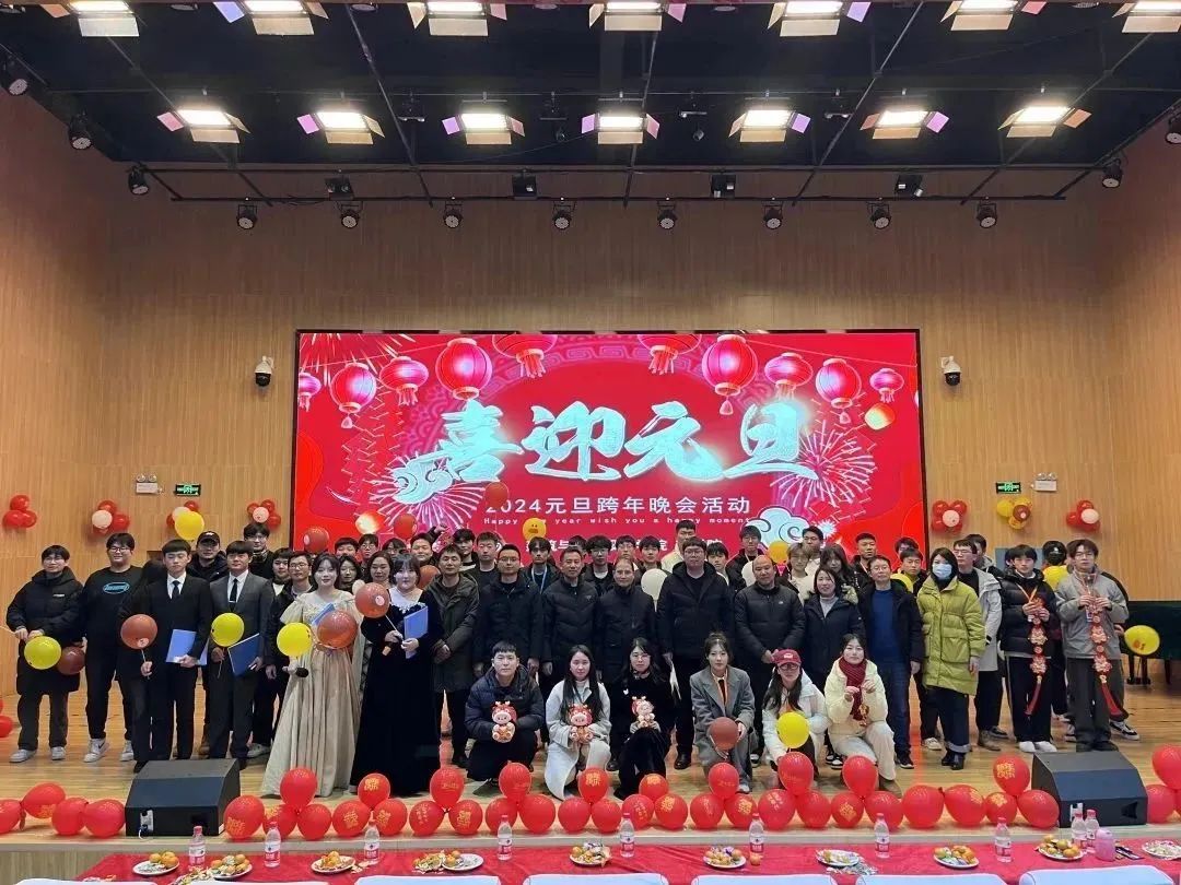 微信图片_20240530231539 微信图片_20240530231539