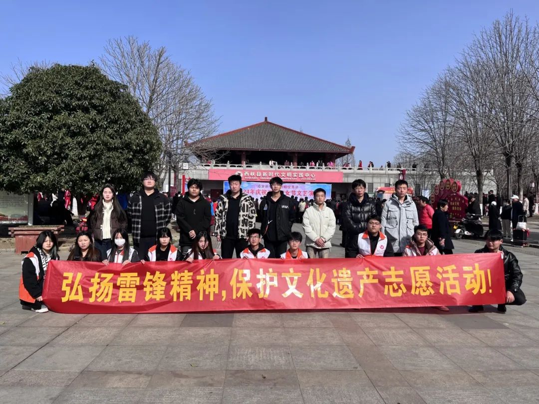 微信图片_20240530231532 微信图片_20240530231532