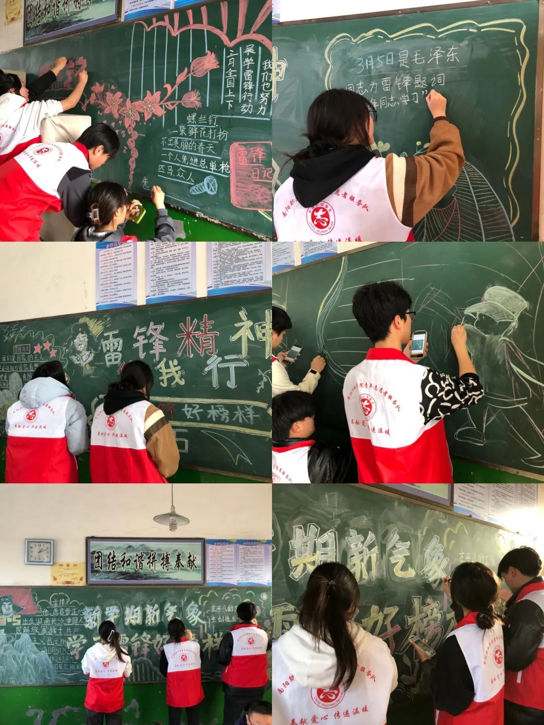 微信图片_20240530231525 微信图片_20240530231525