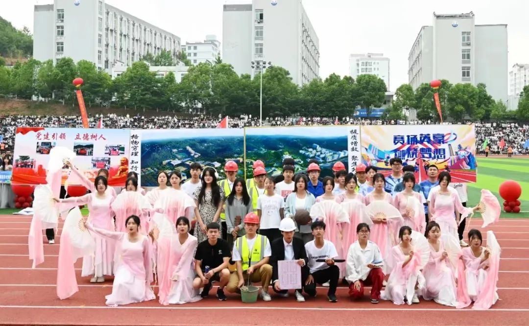 微信图片_20240530231444 微信图片_20240530231444