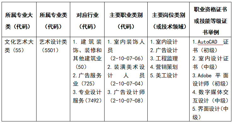 微信图片_20240530231318 微信图片_20240530231318