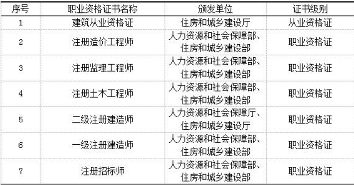 微信图片_20240530231149 微信图片_20240530231149