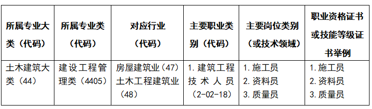 微信图片_20240530231146 微信图片_20240530231146