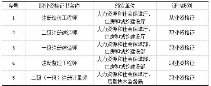微信图片_20240530230601 微信图片_20240530230601