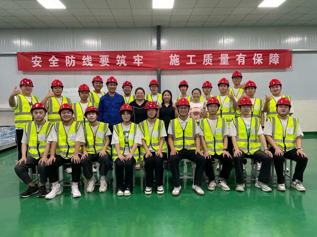 微信图片_20240530234756 微信图片_20240530234756