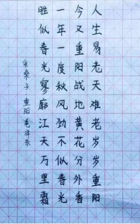 ͼƬ27