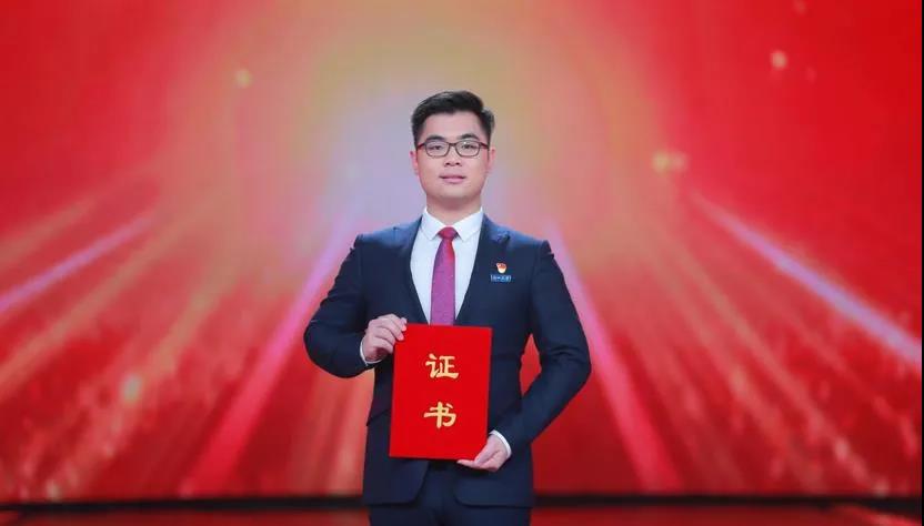 ΢��ͼƬ_20211210103655