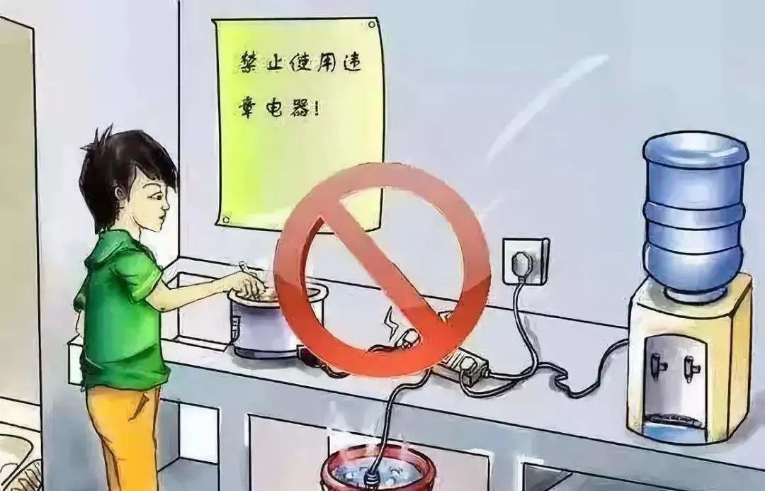 微信图片_20220418160035 微信图片_20220418160035