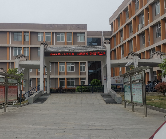 微信图片_20220429184544 微信图片_20220429184544