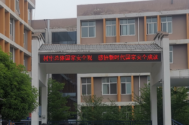 微信图片_20220429184547 微信图片_20220429184547