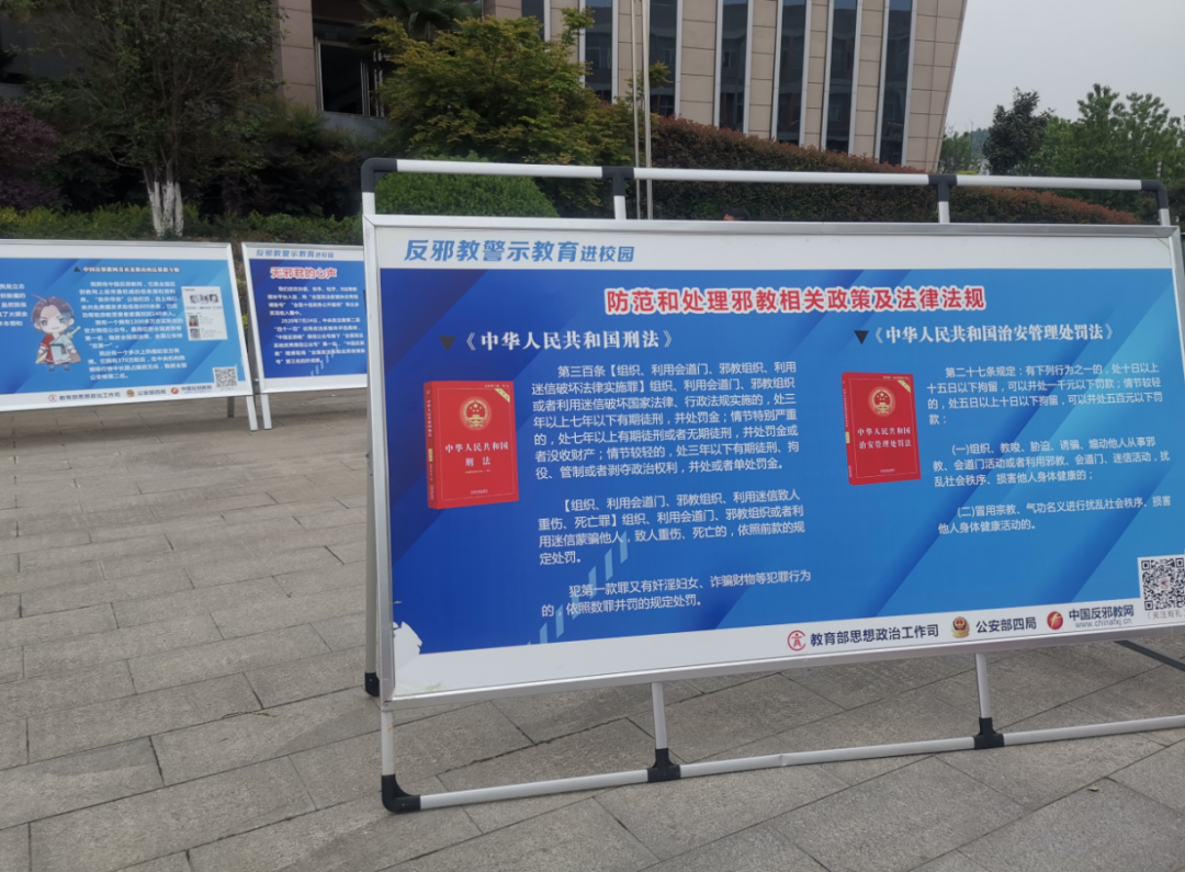 微信图片_20220429184555 微信图片_20220429184555
