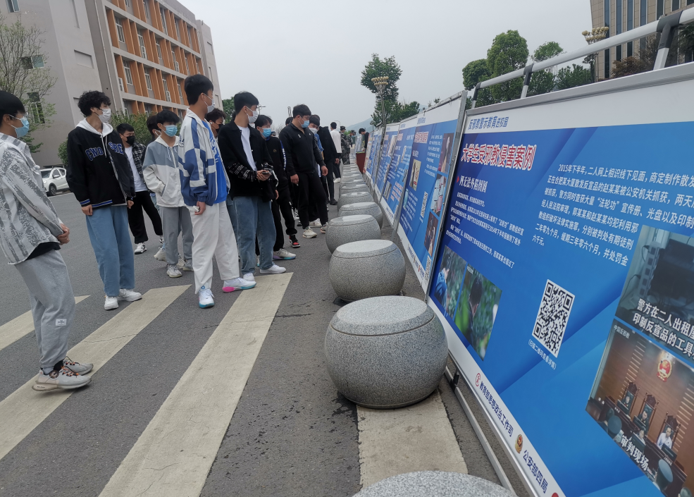 微信图片_20220429184610 微信图片_20220429184610