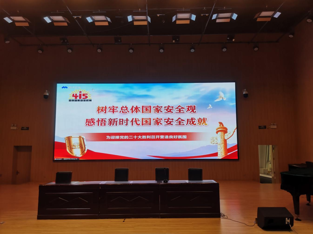 微信图片_20220429184626 微信图片_20220429184626
