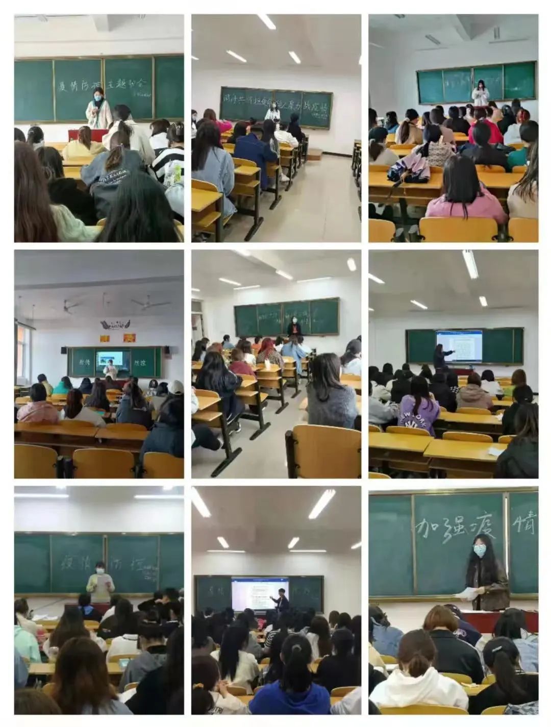 微信图片_20220429184642 微信图片_20220429184642