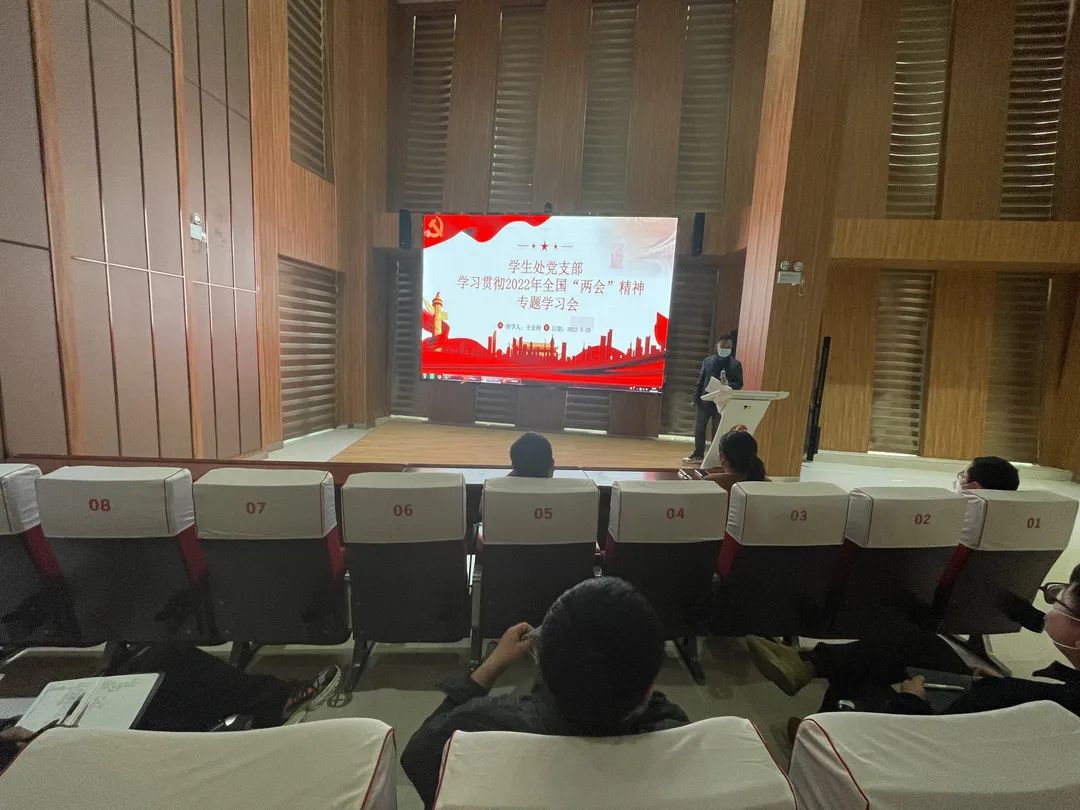 微信图片_20220510184947 微信图片_20220510184947