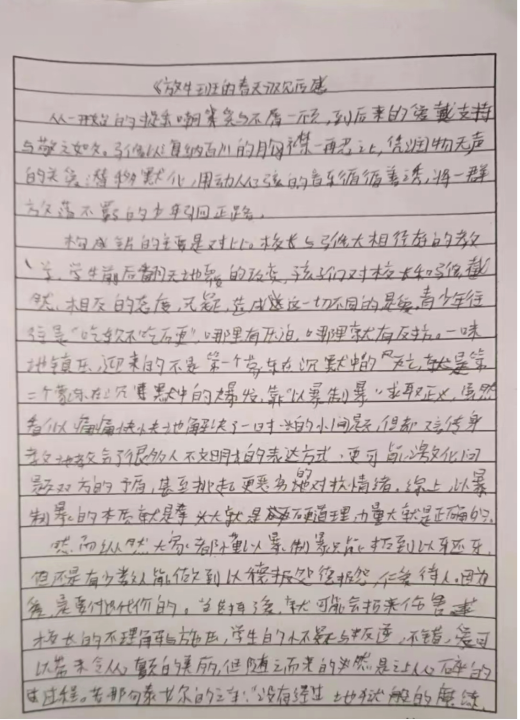 ͼƬ88