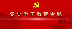 ʷѧϰר