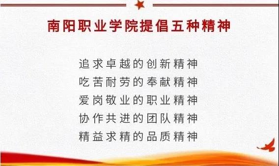 微信图片_20210317085344 微信图片_20210317085344