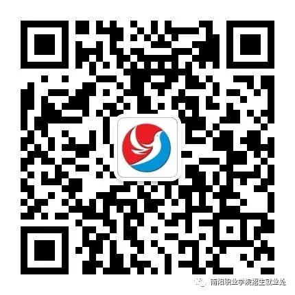 招生办公室 招生办公室