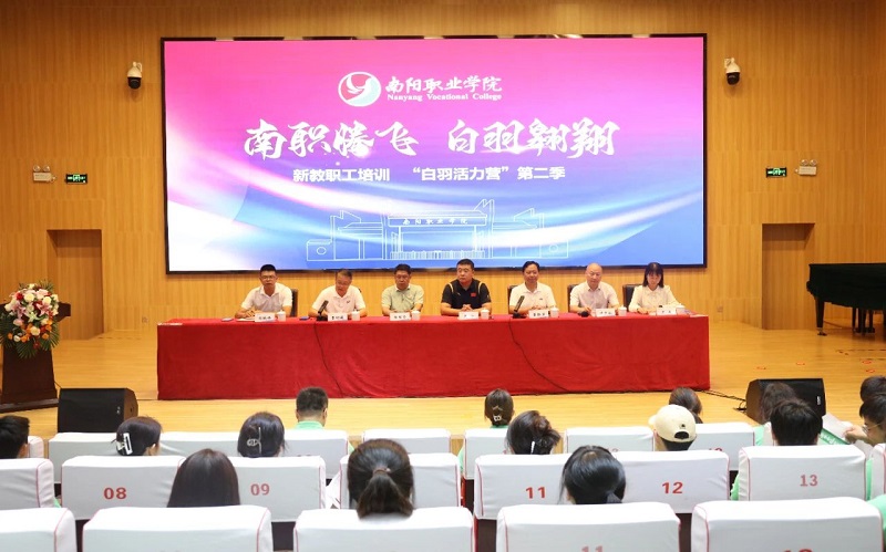 微信图片_20230814102503 微信图片_20230814102503