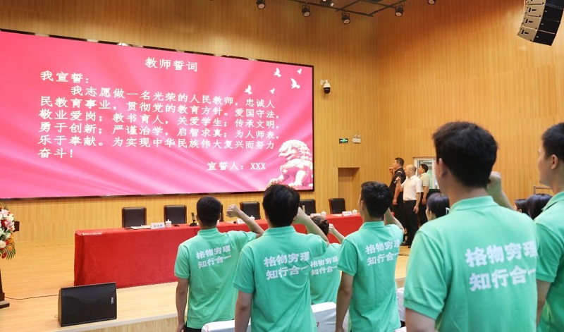 微信图片_20230814102503_1 微信图片_20230814102503_1