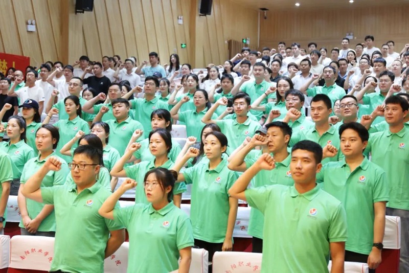 微信图片_20230814102504 微信图片_20230814102504