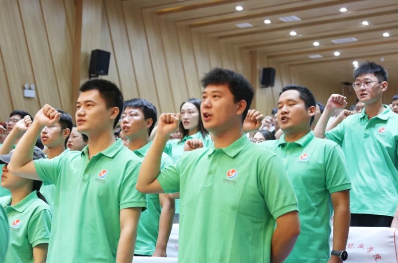 微信图片_20230814102504_1 微信图片_20230814102504_1