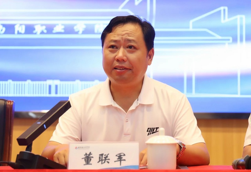 微信图片_20230814102504_2 微信图片_20230814102504_2