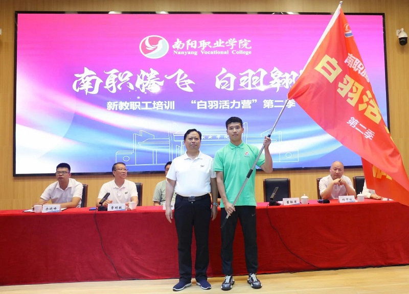 微信图片_20230814102504_3 微信图片_20230814102504_3