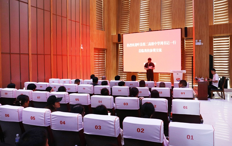 微信图片_20230821092438 微信图片_20230821092438